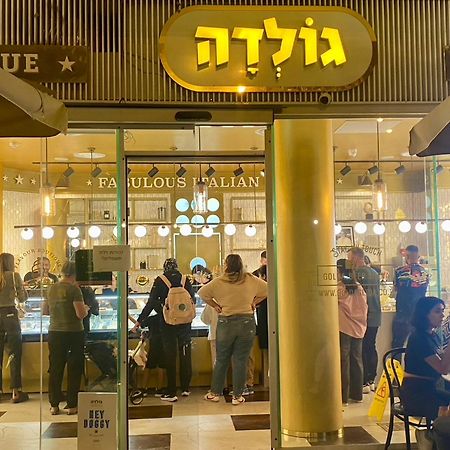 דירה יפיפיה! מיקום מעולה! אוניברסיטת בן גוריון, סורוקה, שוק, פארק! Daire Beersheba Dış mekan fotoğraf